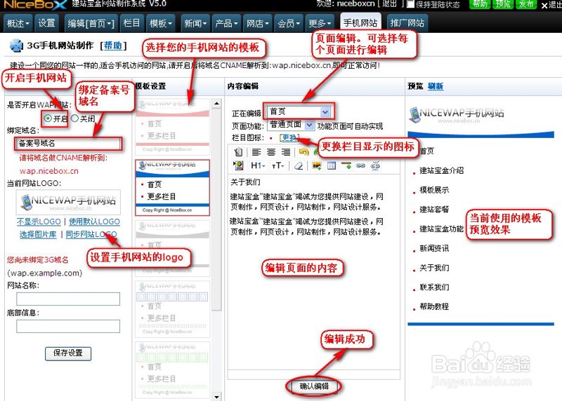 在数字化时代，选择合适的软件工具对提高工作效率至关重要。今天，我们将通过对比的方式为大家推荐两款常见的项目管理工具——Trello和Asana。