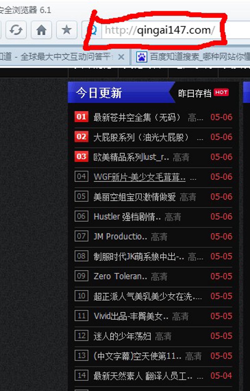 如何轻松构建自己的网站?从零开始,打造专业网站指南