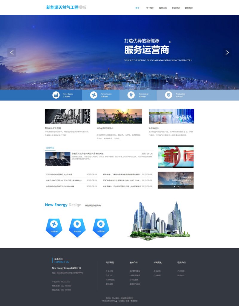 软件工具:如何选择最适合你的开发利器